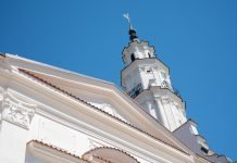 Po rekonstrukcijos atidaroma Kauno Rotušė